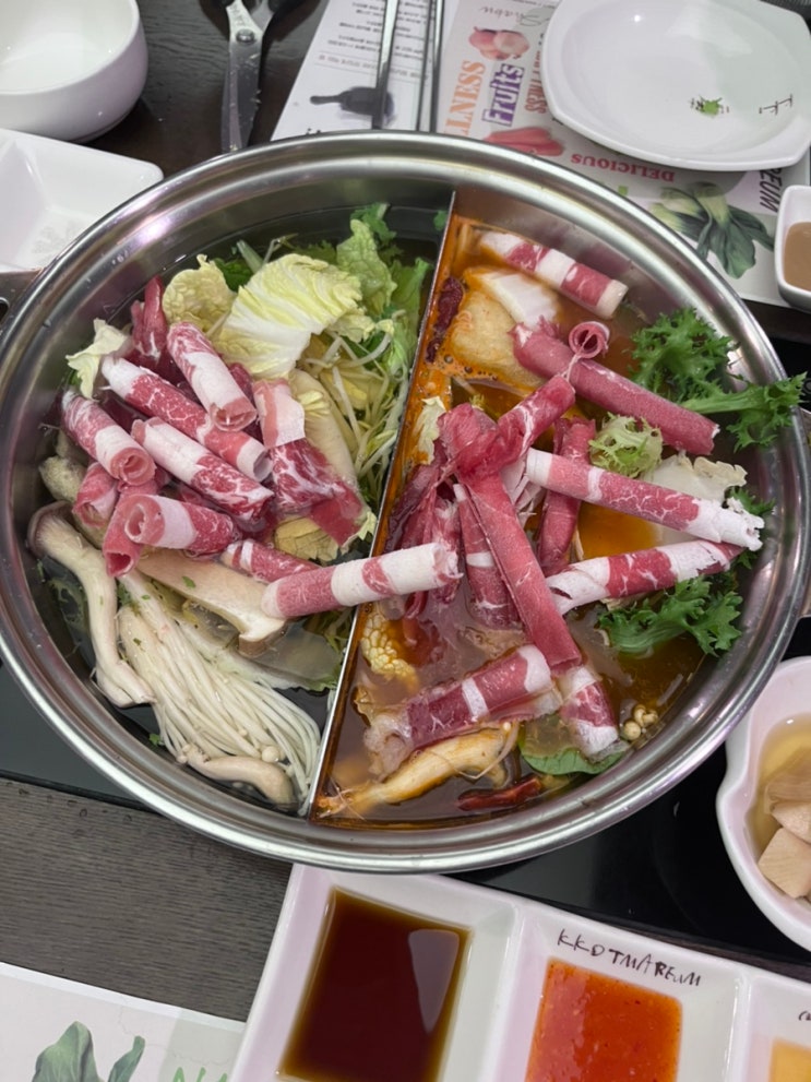  베라체맛집꽃마름샤브샤브