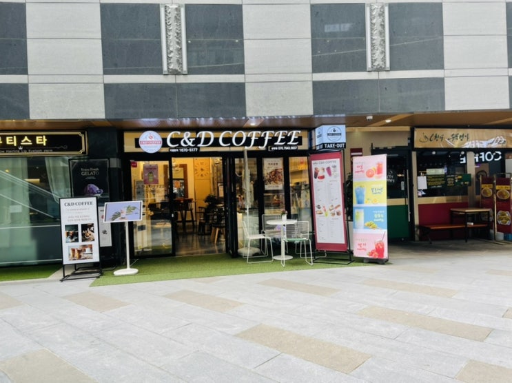 상암동 디저트 / 커피가 맛있는 카페 - 씨앤디커피 상암점