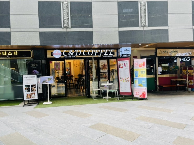  상암동 디저트 / 커피가 맛있는 카페 - 씨앤디커피 상암점