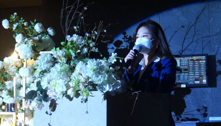  부산 주례없는 결혼식 사회자 섭외 정아람 아나운서 예식 전문사회자