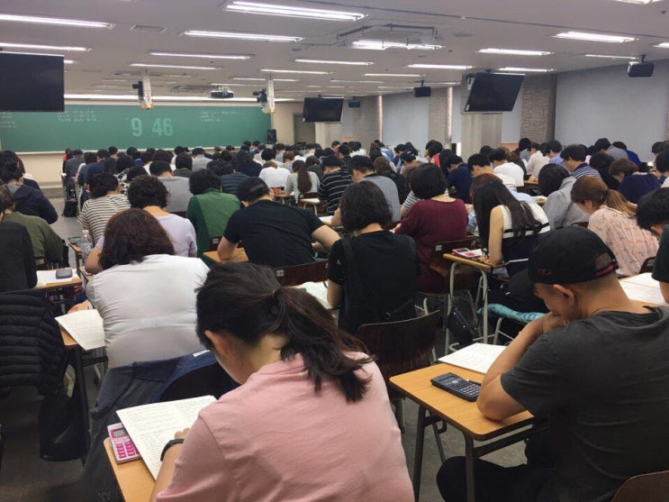  [안양공인중개사학원] 시험에 꼭 필요한 필수 용어 100선