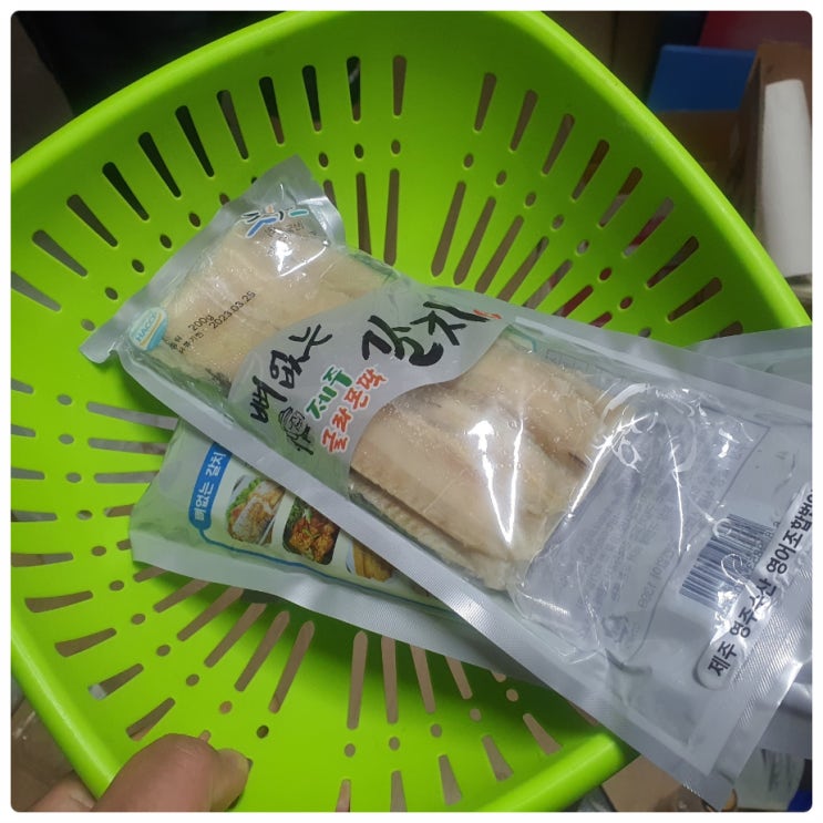  제주공항근처선물 뼈없는순살갈치 선물고팡 제주공항점 사 왔어요.