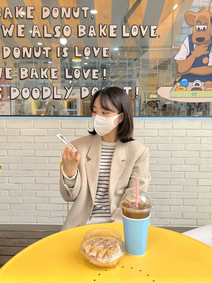  메모리즈