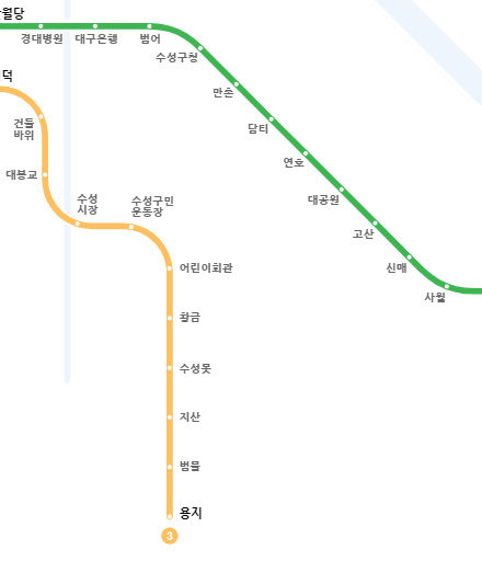  대구광역시 수성구 지리 및 관광지(2)[택시운전자격시험 경상도 지리 중요사항정리3]