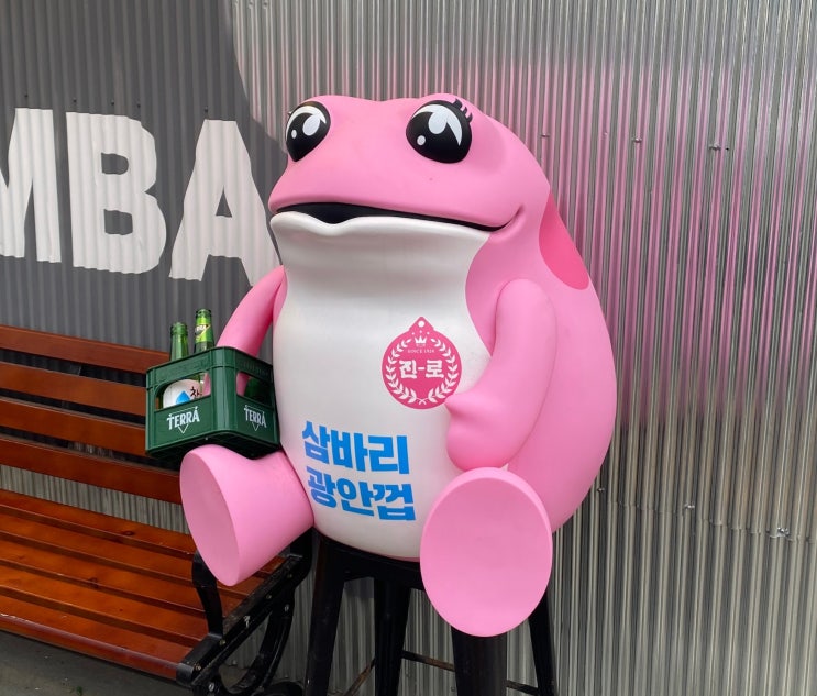  더이상 미루면 못 올릴 것 같아서 쓰는 일기