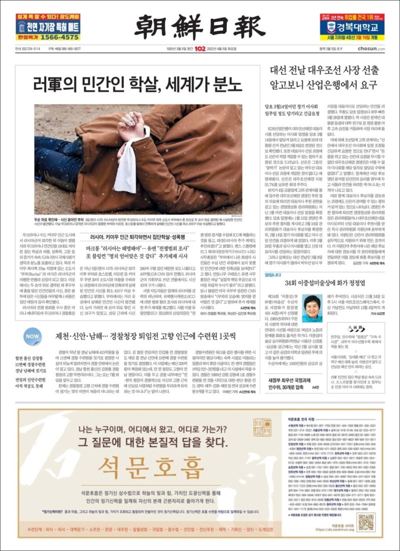 대운광고 이미지