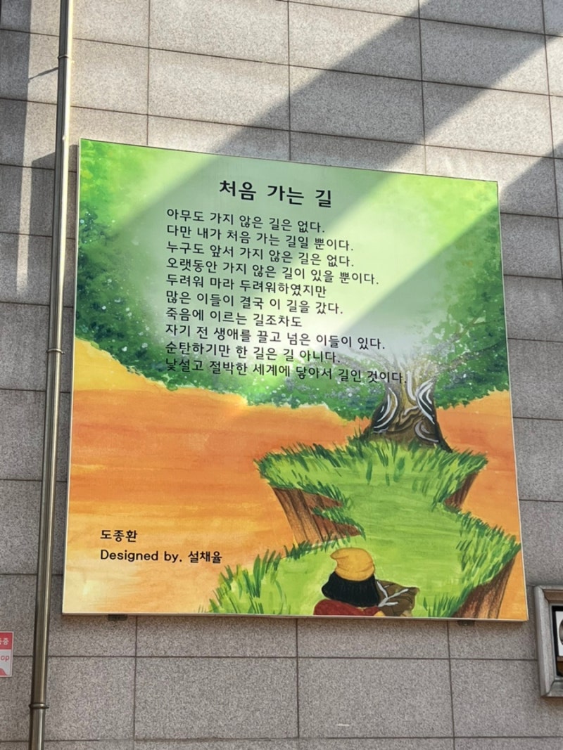 매일 성장하는 써니 (@dailylife_ssunny) • Instagram photos and videos, image size:800x1067