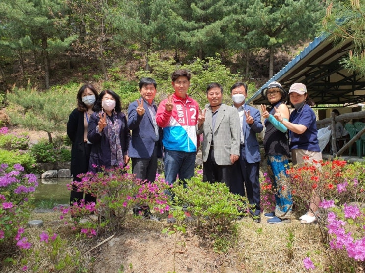  환경농업대학 총동문회 대의원회의