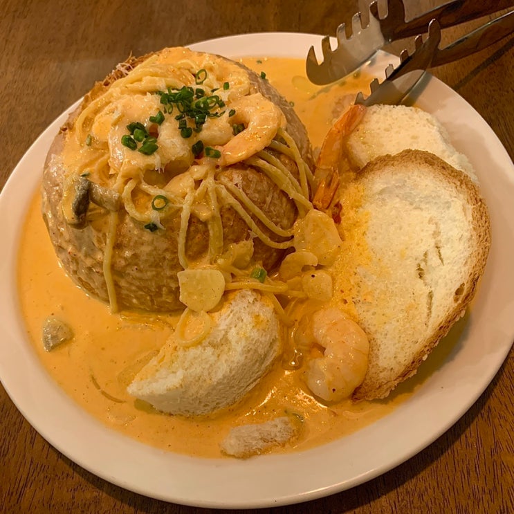  [청주/맛집] 빠네하우스