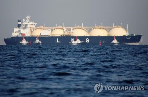 [우크라 침공] 한국, LNG선 5척 분량 천연가스 유럽에 제공키로