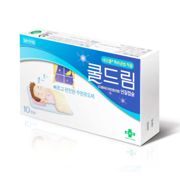 쿨드림, 꼭 알아야할 내용들(효능/복용법/부작용/주의사항) 쿨드림, 꼭 알아야할 내용들(효능/복용법/부작용/주의사항)