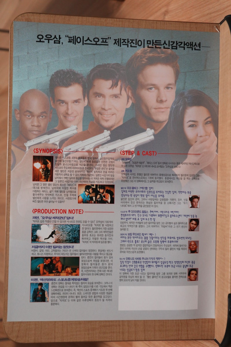 맷 데이먼 Matt Damon : 네이버 블로그, image size:800x1200