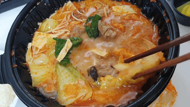  요기패스 해지 및 하우마라탕 은평 배달후기 내돈내산