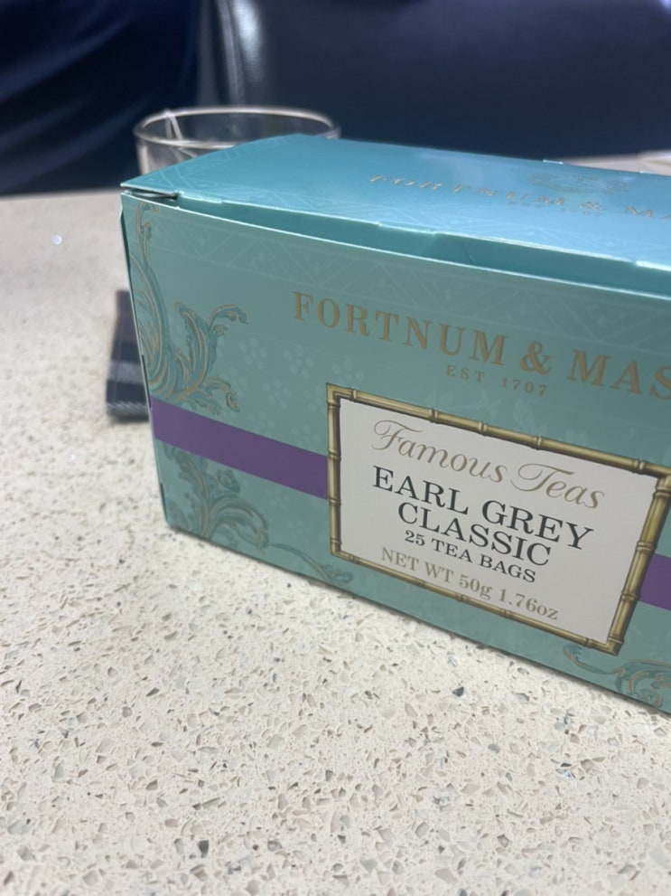 포트넘앤메이슨, Fortnum & Mason