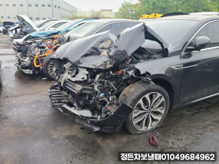  일산폐차장 보상 방법 체계적으로.[서울.경기.인천.고양]
