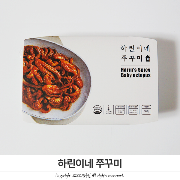 캠핑밀키트추천 맛까지 잡은 간단캠핑요리 캠핑밀키트추천 맛까지 잡은 간단캠핑요리