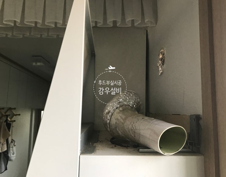  【제주강우설비】 제주 주방 후드 소음 ( 원인 분석 - 이색 케이스 )