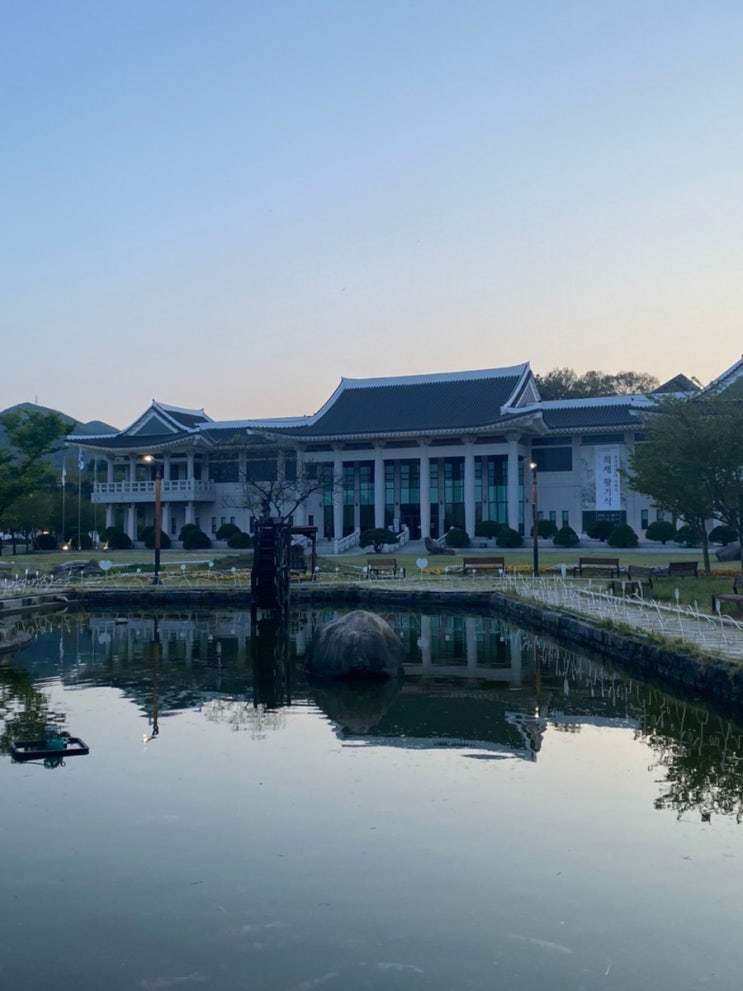  경산 삼성현역사문화공원 ㅣ산책하기좋은곳