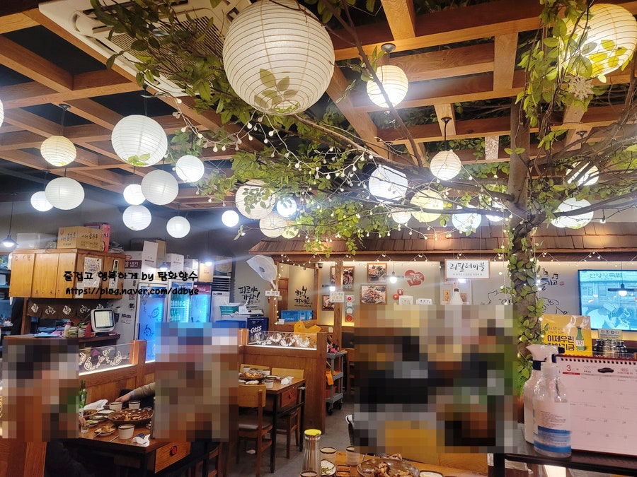 가장맛있는족발 아산용화점 사진 3