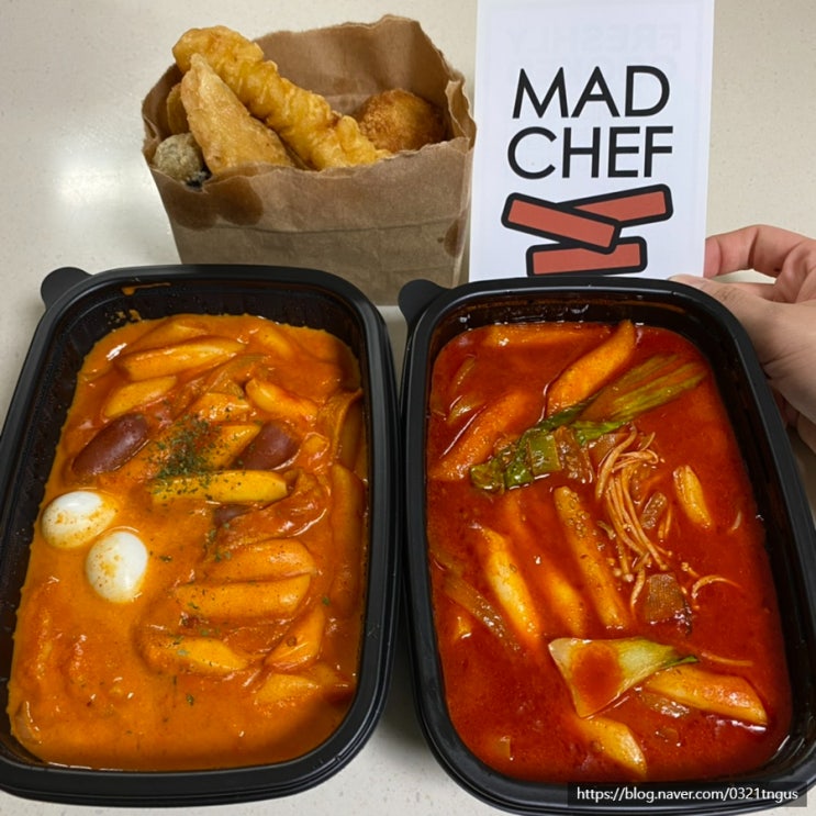  [건대맛집] 쌀떡파가 좋아할 건대 배달 떡볶이- ‘매드쉐프 떡볶이 광진화양점’