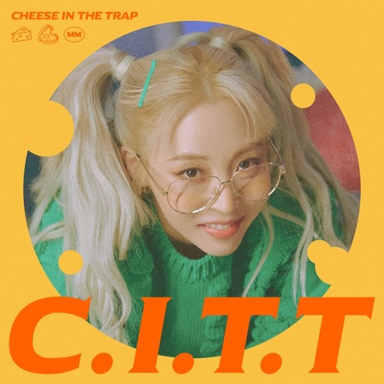 <b>문별</b>, 새 싱글 ‘C.I.T.T’ 발매 첫날 음반 판매량 6만8000장... 