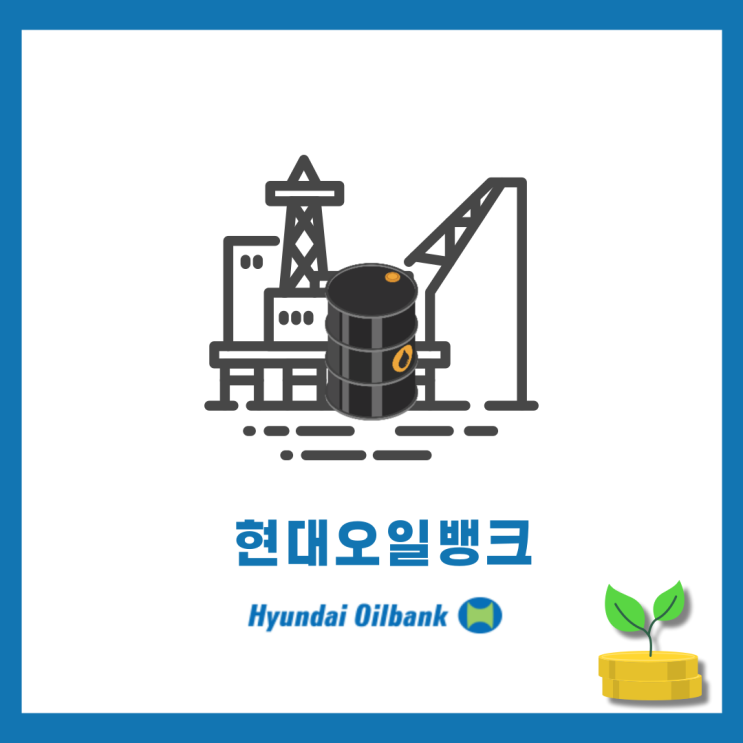  비상장 주식 거래 팁은 "장외주식시세와 거래량"