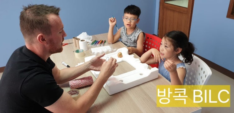  방콕한달살기 영어캠프 방콕BILC 어학원둘러보기