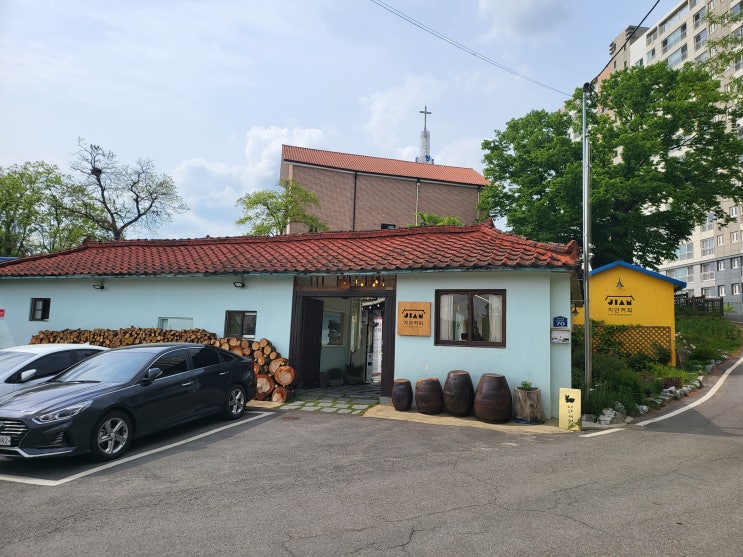  지안커피 동탄 장지동 한옥카페 가볼만한 곳