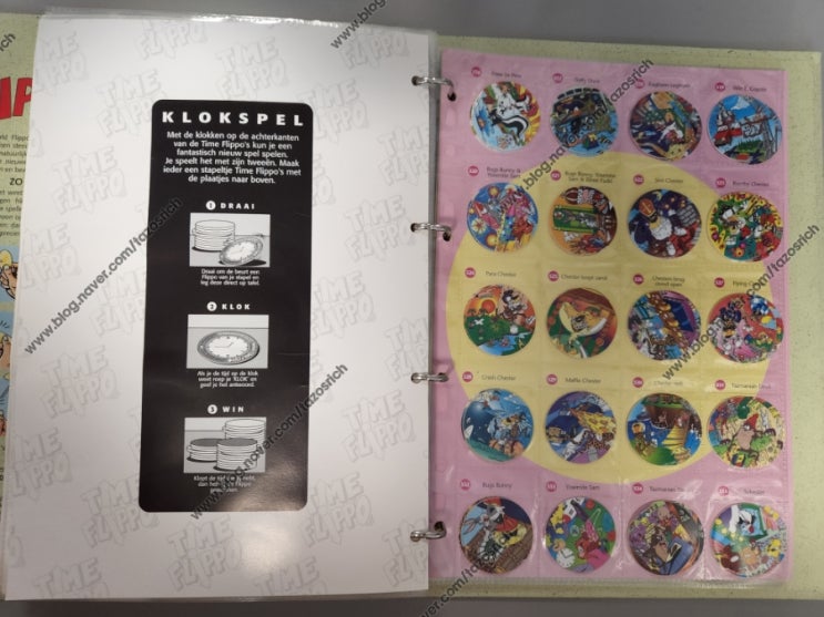  1995 SMITHS FLIPPO's map2 Time Flippo's complete collection of 20/20