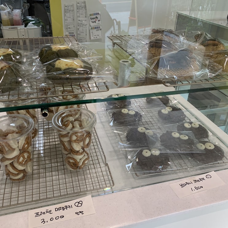  예천 호명면 빵집, 경북도청 베이커리 스위트솔티: Sweet Salty