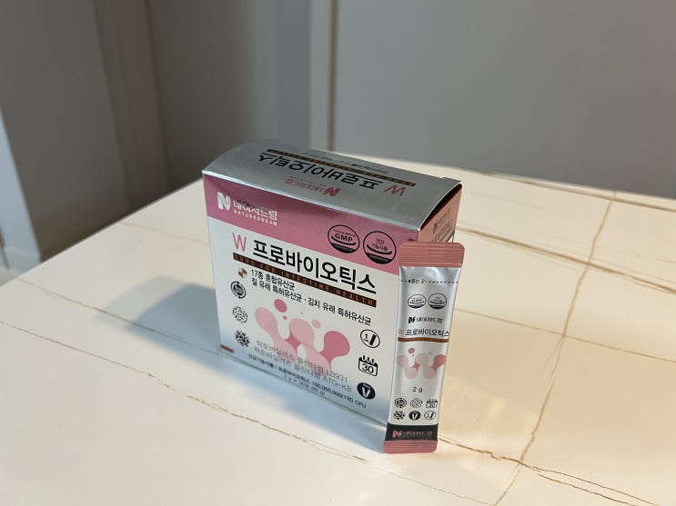  여성질유산균 프로바이오틱스유산균, '네이처드림 W프로바이오틱스' 리뷰