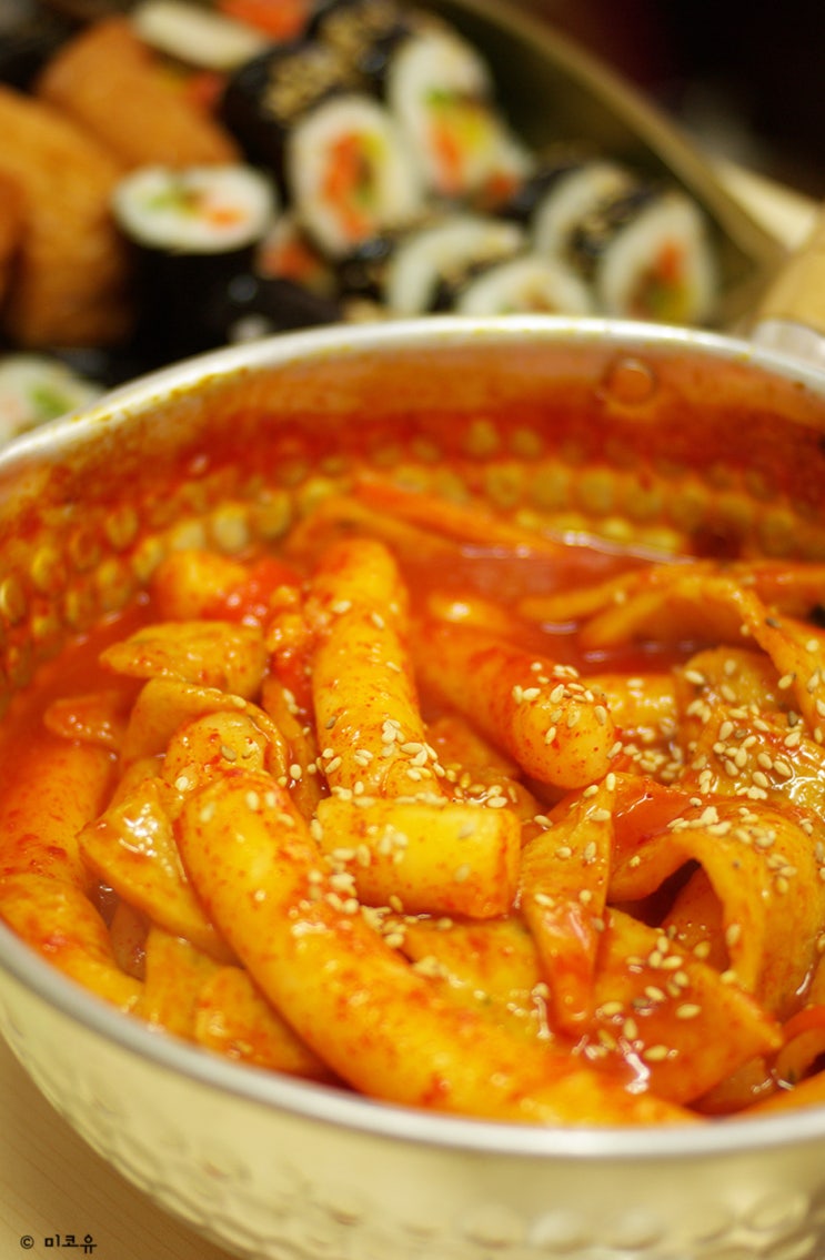  간단한 양념, 냄비 떡볶이 만들기