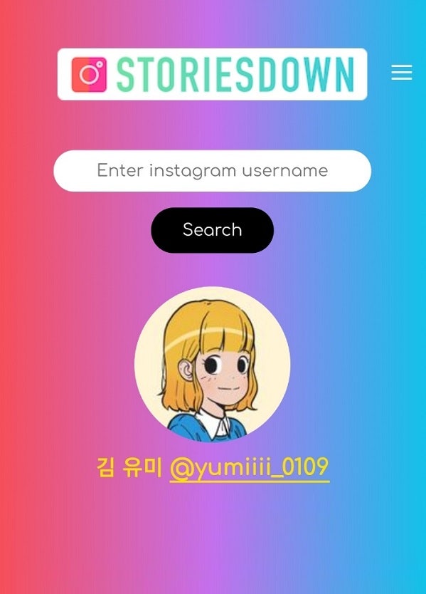 STORIESDOWN 인스타 몰래 보는 사이트 사용법 및 인스타그램 스토리다운 (ft.유미의세포들) STORIESDOWN 인스타 몰래 보는 사이트 사용법 및 인스타그램 스토리다운 (ft.유미의세포들)