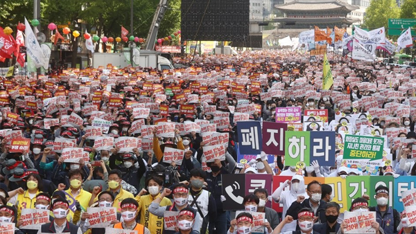  [보도자료] 차별 없는 노동권, 질 좋은 일자리 쟁취! 불평등 체제교체! "2022년 세계노동절 대회"