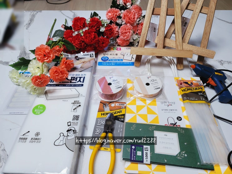  일상) 다이소 어버이날 선물 추천(with. 미니 화환)