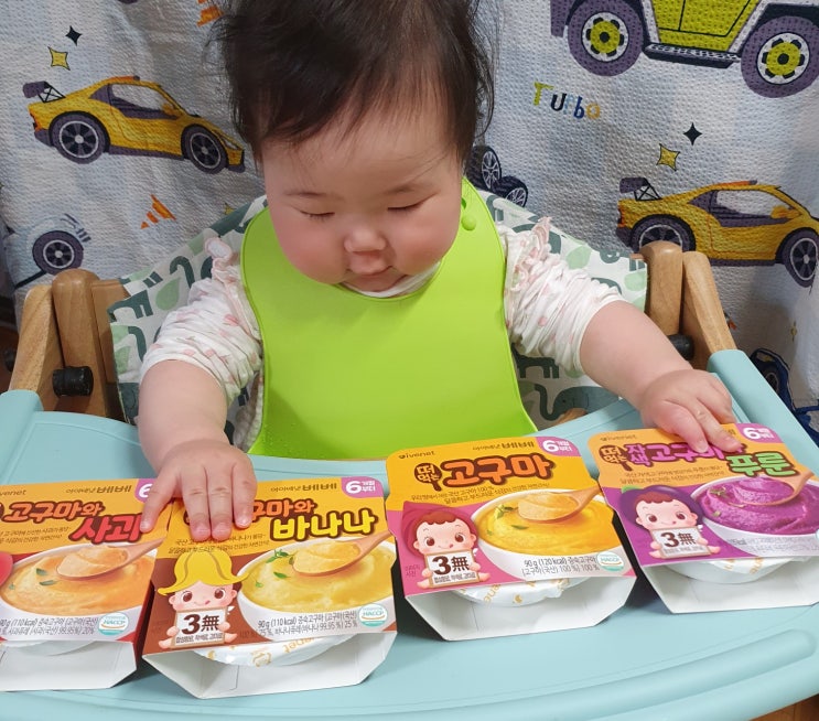  아기 고구마 퓨레 아이배냇 떠먹는 고구마 영양 만점