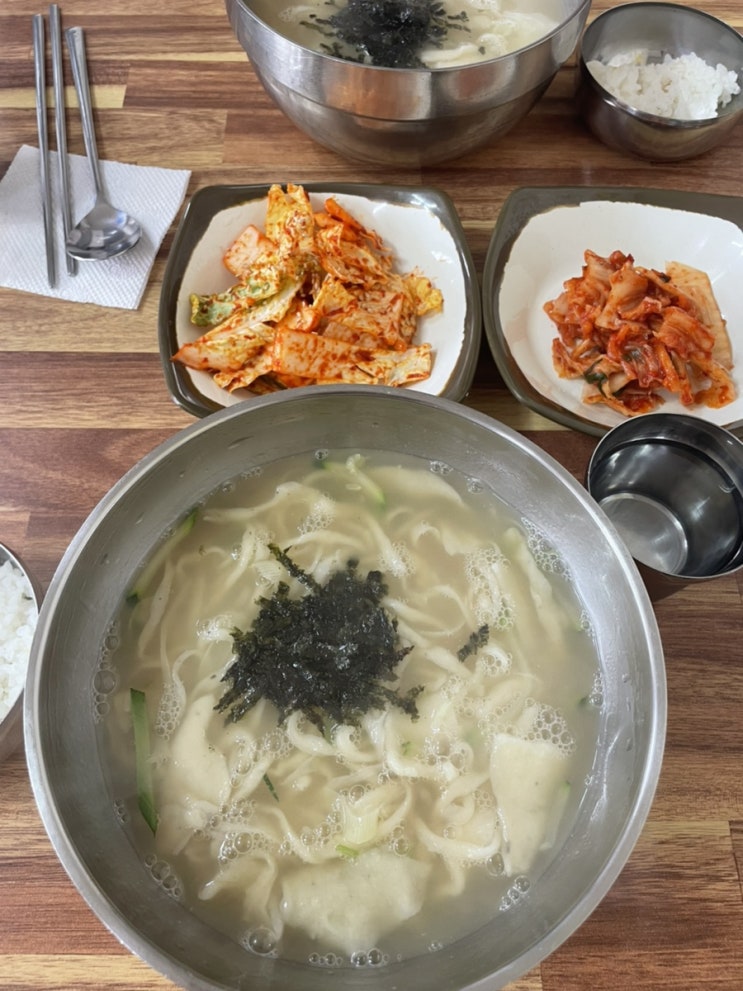  청주맛집, 모충동 항아리칼수제비