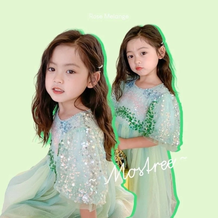  여름신상세일 모스트리 공주쉬폰원피스 그린원피스