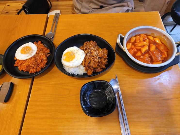  효자동분식, 효자동 도시락 : 김치볶음밥과 제육덮밥 레알맛집 엄마의손길 방문후기