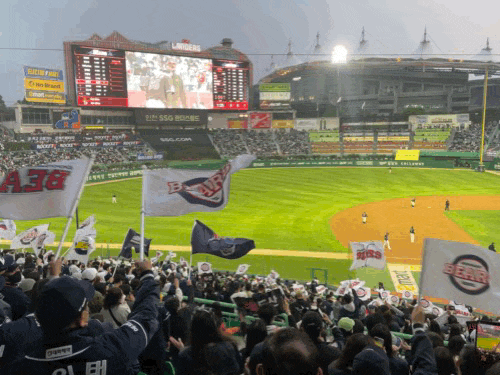  KBO프로야구ㅣ20220430ㅣ두산베어스 vs SSG랜더스 2차전ㅣ문학야구장 직관패