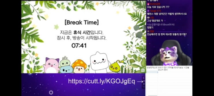  도서관 와서 간담회 보기