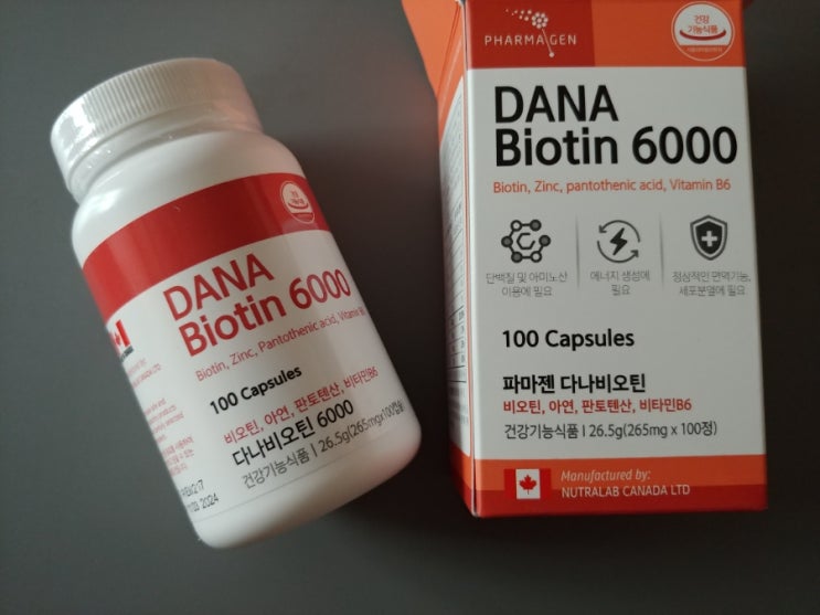  엠자머리 파마젠 다나 비오틴 6000