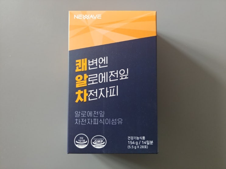  차전자피추천 뉴웨이브 쾌알차