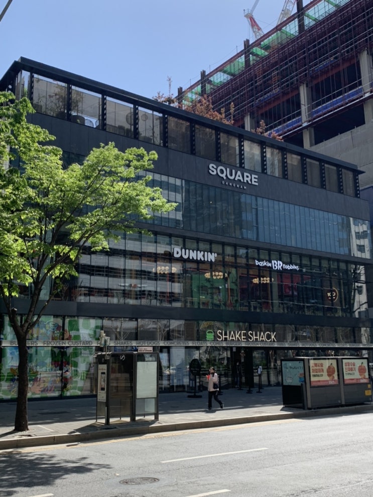  강남 놀거리 핫플 스퀘어강남 : 푸드테인먼트를 즐기자