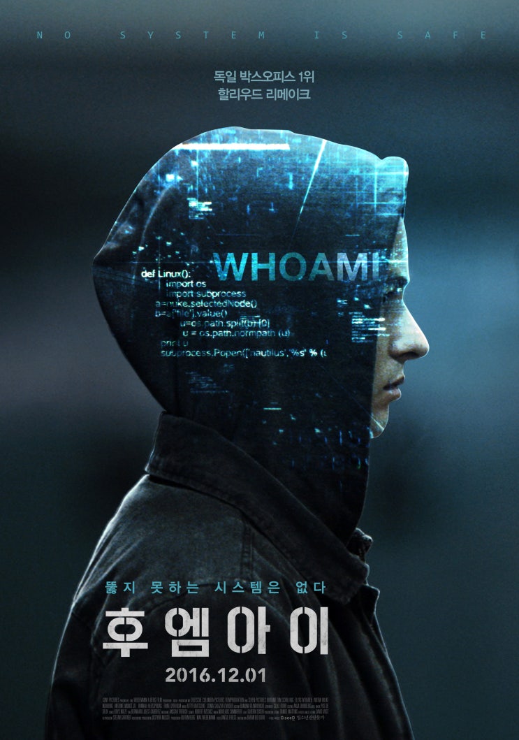  220501 영화가좋다 접속무비월드 출발비디오여행 소개영화 정리
