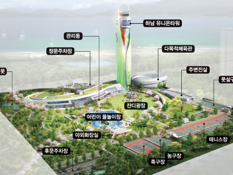 인천시, 폐기물소각시설 입지선정 위해 직접 현장 찾아나서