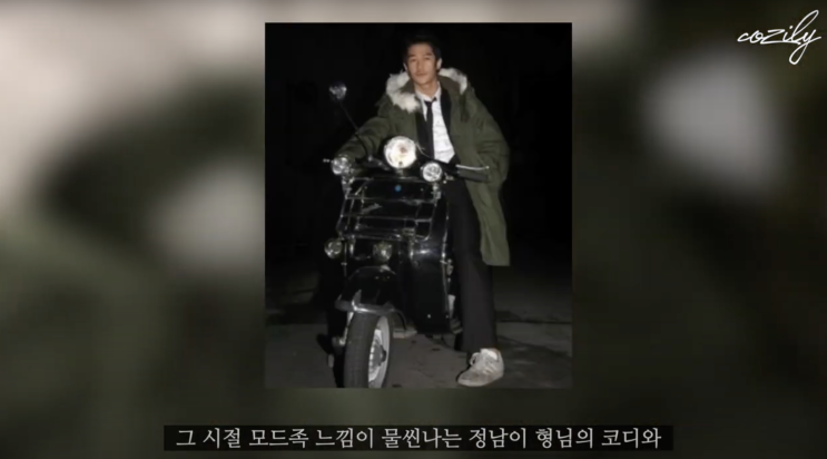  오리지널 M65 피쉬테일 개파카 야상 S, M 착용 사이즈 비교 추천 팁