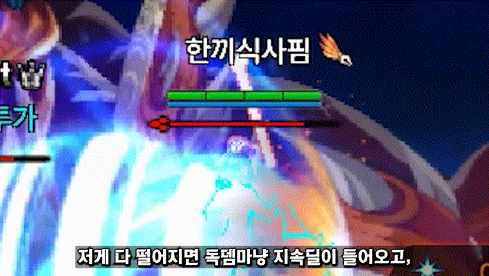 던파 모바일 로터스 레이드 이해가 쉬운 공략 던파 모바일 로터스 레이드 이해가 쉬운 공략