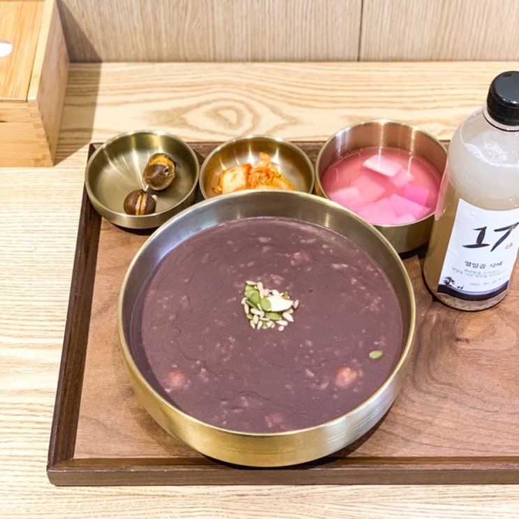  [부산/부평동] 코심, 부평깡통시장 죽전문점 남포맛집