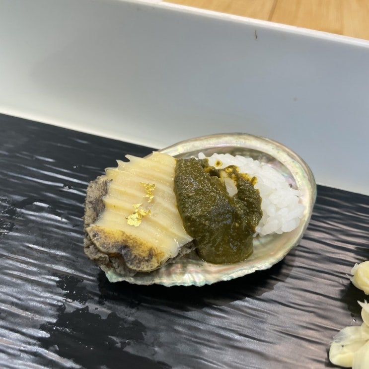  판교역 오마카세 맛집 오사이초밥